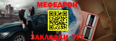 шишки Можга
