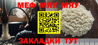 шишки Можга