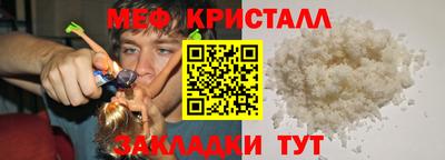 шишки Можга