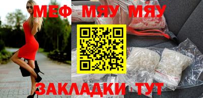 гашик Моздок