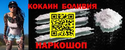 гашик Моздок