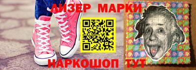 гашик Моздок