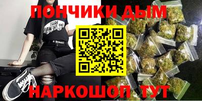 spice Можайск