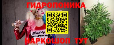spice Можайск
