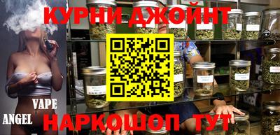 spice Можайск