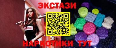 spice Можайск