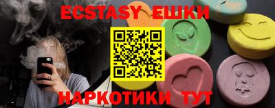 гашик Моздок