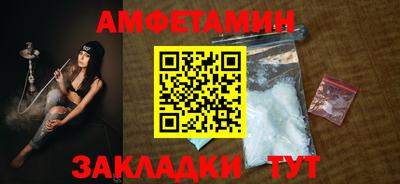 шишки Можга