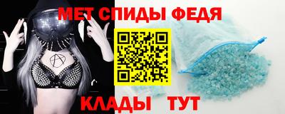 гашик Моздок
