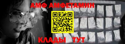 гашик Моздок