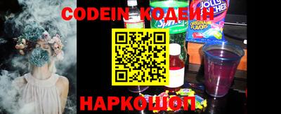 каннабис Малоярославец