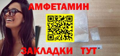 гашик Моздок