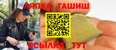 spice Можайск