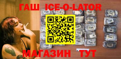 шишки Можга