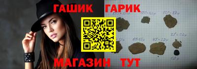 шишки Можга