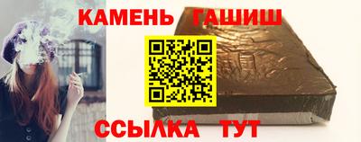 гашик Моздок