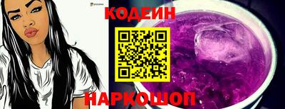 шишки Можга