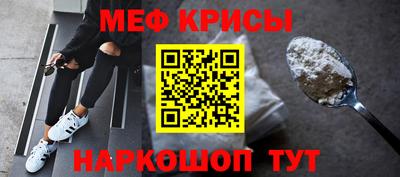 шишки Можга