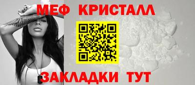 гашик Моздок